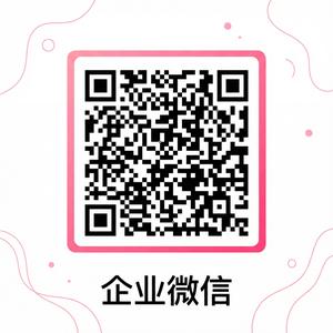 芒果视频商务二维码